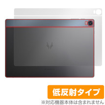 HEADWOLF HPad 5 背面 保護 フィルム OverLay Plus HEADWOLFHPad5 タブレット用保護フィルム 本体保護 さらさら手触り 低反射素材_画像1