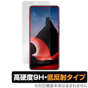 Lenovo ThinkPhone by Motorola 保護 フィルム OverLay 9H Plus レノボ シンクフォン スマホ用保護フィルム 高硬度 アンチグレア 反射防止