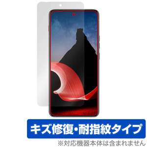 Lenovo ThinkPhone by Motorola 保護 フィルム OverLay Magic レノボ シンクフォン スマホ用保護フィルム 液晶保護 傷修復 指紋防止