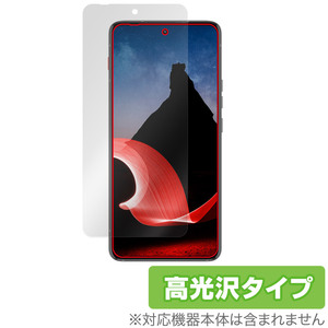 Lenovo ThinkPhone by Motorola 保護 フィルム OverLay Brilliant レノボ シンクフォン スマホ用保護フィルム 液晶保護 指紋防止 高光沢