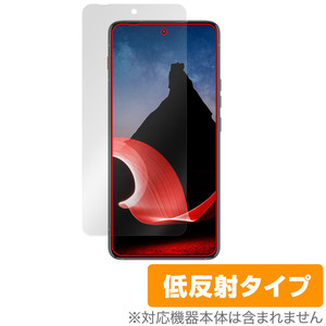 Lenovo ThinkPhone by Motorola 保護 フィルム OverLay Plus レノボ シンクフォン スマホ用保護フィルム アンチグレア 反射防止 指紋防止