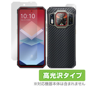 OUKITEL WP30 Pro 表面・リアディスプレイセット 保護 フィルム OverLay Brilliant オウキテル スマホ用保護フィルム 指紋防止 高光沢