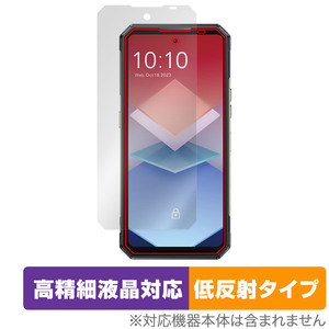 OUKITEL WP30 Pro 保護 フィルム OverLay Plus Lite オウキテル スマホ用保護フィルム 液晶保護 高精細液晶対応 アンチグレア 反射防止