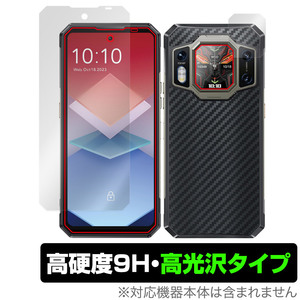 OUKITEL WP30 Pro 表面・リアディスプレイセット 保護 フィルム OverLay 9H Brilliant オウキテル スマホ用保護フィルム 9H高硬度 高光沢