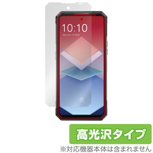 OUKITEL WP30 Pro 保護 フィルム OverLay Brilliant オウキテル スマホ用保護フィルム 液晶保護 指紋がつきにくい 指紋防止 高光沢