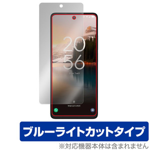 TCL 40 NXTPAPER 保護フィルム OverLay Eye Protector TCL スマホ スマートフォン用フィルム 液晶保護 目に優しい ブルーライトカット