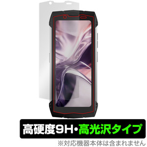 DOOGEE Smini 保護 フィルム OverLay 9H Brilliant ドゥージー スマホ スマートフォン用保護フィルム 9H 高硬度 透明 高光沢