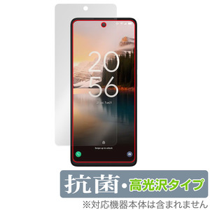 TCL 40 NXTPAPER 保護 フィルム OverLay 抗菌 Brilliant TCL スマホ スマートフォン用保護フィルム Hydro Ag+ 抗菌 抗ウイルス 高光沢