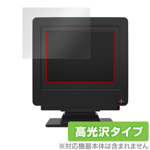 X68000 Z 専用モニター ZKMT-010-02 保護 フィルム OverLay Brilliant X68000Z専用モニター ZKMT01002 極薄保護フィルム 液晶保護 高光沢