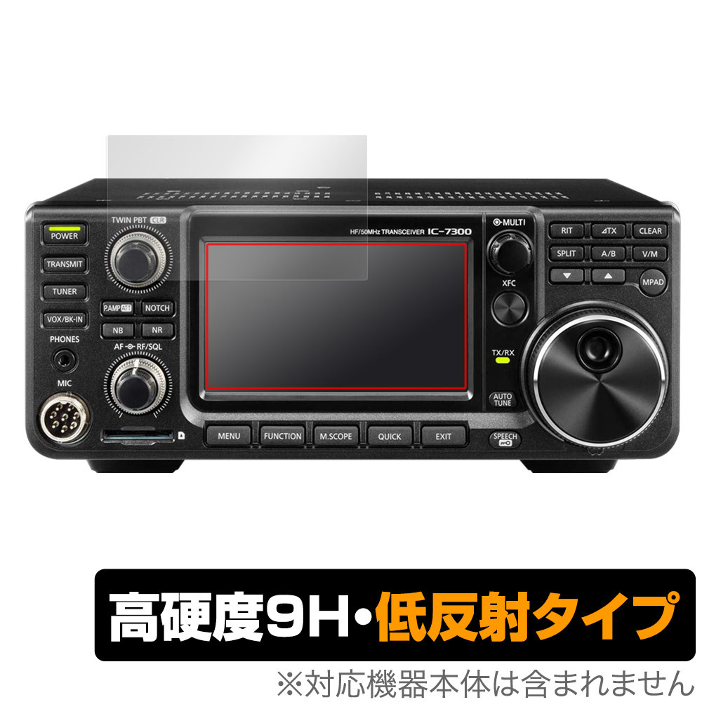 2025年最新】Yahoo!オークション -ic-9700の中古品・新品・未 2025年最新】Yahoo!オークション -ic-9700の中古品・新品・未