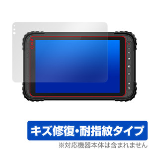 蔵衛門Pad Tough DX KP12-NV 保護 フィルム OverLay Magic for 蔵衛門 Pad Tough DX 液晶保護 傷修復 耐指紋 指紋防止 コーティング