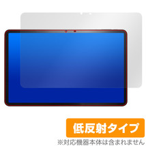 AvidPad A90 保護 フィルム OverLay Plus アビドパッド A90 タブレット用保護フィルム 液晶保護 アンチグレア 低反射 非光沢 指紋防止_画像1