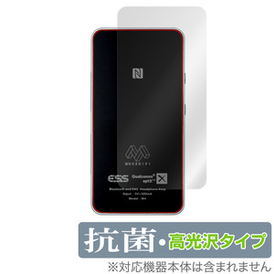 MUSE HiFi M4 背面 保護 フィルム OverLay 抗菌 Brilliant ミューズハイファイ DAC アンプ用保護フィルム Hydro Ag+ 抗ウイルス 高光沢