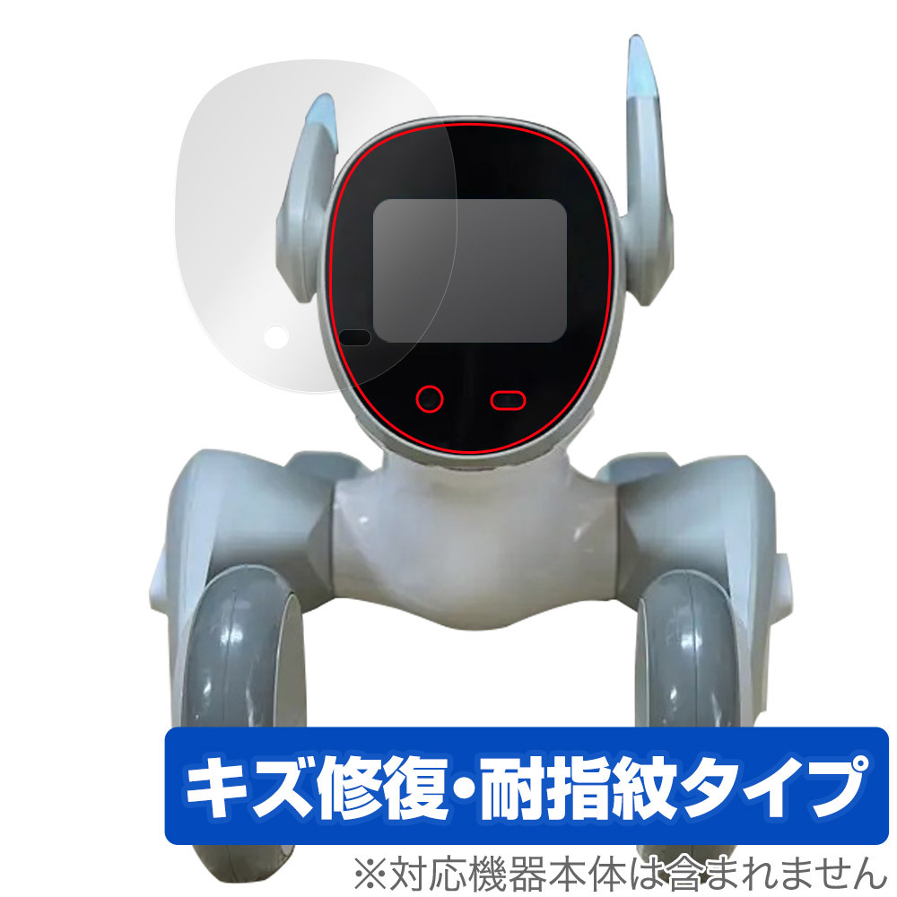 2025年最新】Yahoo!オークション -ルーナロボットの中古品・新品 2025年最新】Yahoo!オークション -ルーナロボットの中古品・新品