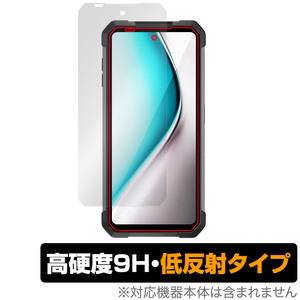 Unihertz Tank 3 8849 保護 フィルム OverLay 9H Plus ユニハーツ タンク スマホ用保護フィルム 液晶保護 9H高硬度 アンチグレア 反射防止