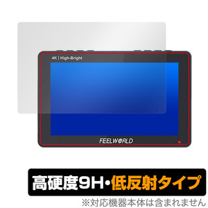 FEELWORLD F5 PROX 保護 フィルム OverLay 9H Plus フィールワールド フィールドモニター用保護フィルム 9H 高硬度 アンチグレア 反射防止