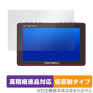 FEELWORLD F5 PROX 保護 フィルム OverLay Plus Lite フィールワールド モニター用保護フィルム 高精細液晶対応 アンチグレア 反射防止