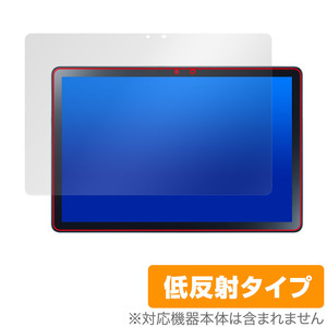 NEC LAVIE Tab T10d 保護 フィルム OverLay Plus ラヴィタブ タブレット用保護フィルム 液晶保護 アンチグレア 反射防止 非光沢 指紋防止