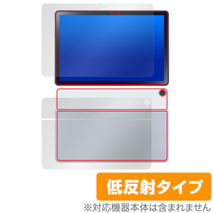 NEC LAVIE Tab T10d 表面 背面 フィルム OverLay Plus ラヴィタブ タブレット用保護フィルム 表面・背面セット アンチグレア 反射防止