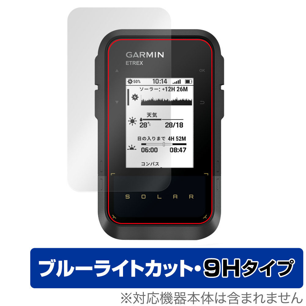 2025年最新】Yahoo!オークション -ガーミン gps etrexの中古品 2025年最新】Yahoo!オークション -ガーミン gps etrexの中古品
