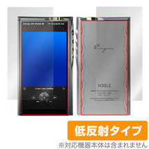 Cayin N30LE DAP 表面 背面 フィルム OverLay Plus カイン ポータブルプレーヤー用保護フィルム 表面・背面セット アンチグレア 反射防止_画像1