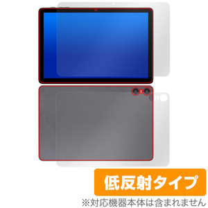 Teclast P30T 表面 背面 フィルム OverLay Plus テクラスト P30T タブレット用保護フィルム 表面・背面セット アンチグレア 反射防止