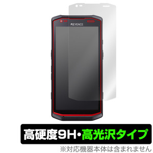 キーエンス ハンディターミナル DX-A600 保護 フィルム OverLay 9H Brilliant for KEYENCE DX-A600 9H 高硬度 透明 高光沢