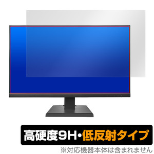 I-O DATA LCD-A271DBX LCD-A271DB LCD-A271DW 保護 フィルム OverLay 9H Plus for アイ・オー・データ モニター 高硬度 アンチグレア