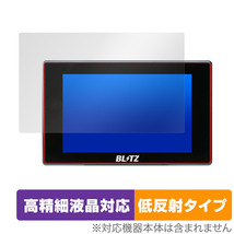 BLITZ Touch-B.R.A.I.N. LASER TL311S 保護 フィルム OverLay Plus Lite ブリッツ 液晶保護 高精細液晶対応 アンチグレア 低反射 指紋防止_画像1
