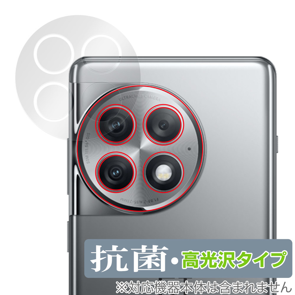 2025年最新】Yahoo!オークション -oneplus ace 2 proの中古品・新品・未使用品一覧 2025年最新】Yahoo!オークション -oneplus ace 2 proの中古品・新品・未使用品一覧