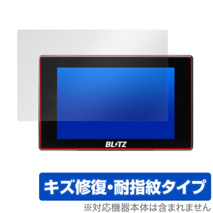 BLITZ Touch-B.R.A.I.N. LASER TL311S 保護 フィルム OverLay Magic ブリッツ 液晶保護 傷修復 耐指紋 指紋防止 コーティング