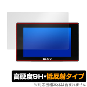 BLITZ Touch-B.R.A.I.N. LASER TL311S 保護 フィルム OverLay 9H Plus ブリッツ 液晶保護 9H 高硬度 アンチグレア 反射防止