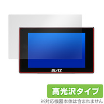 BLITZ Touch-B.R.A.I.N. LASER TL311S 保護 フィルム OverLay Brilliant ブリッツ 液晶保護 指紋がつきにくい 指紋防止 高光沢_画像1