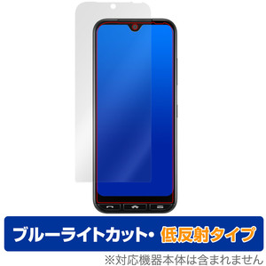 かんたんスマホ3 A205KC 保護 フィルム OverLay Eye Protector 低反射 ワイモバイル かんたんスマホ3 A205KC ブルーライトカット 反射防止