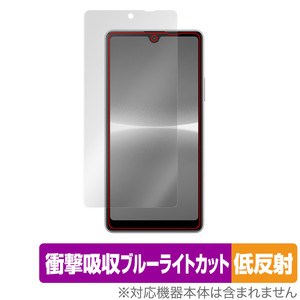 Xperia Ace III SO-53C SOG08 A203SO 保護 フィルム OverLay Absorber 低反射 for エクスペリア エース マークスリー 衝撃吸収 低反射抗菌