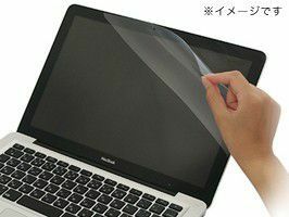 アンチグレアフィルム for MacBook Air 11インチ(Early 2015/Early 2014/Mid 2013/Mid 2012/Mid 2011/Late 2010)(PEF-71)