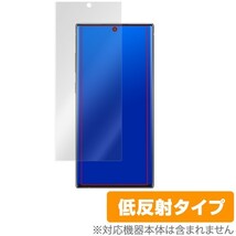 GalaxyNote10+ 保護 フィルム OverLay Plus for Galaxy Note10+ SC-01M / SCV45 アンチグレア 低反射ギャラクシー ノート テン プラス_画像1