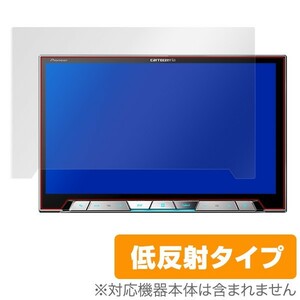 carrozzeria サイバーナビ 用 保護 フィルム OverLay Plus for carrozzeria サイバーナビ AVIC-CL901/AVIC-CL901-M 低反射