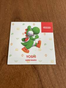 新品 非売品 任天堂 ステッカー シール ヨッシー YOSHI Nintendo スーパーマリオ 送料６３円から 切手 ハガキ可能