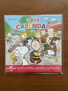 当日発送 新品 スヌーピー 卓上カレンダー SNOOPY 2024年 令和６年 送料１４０円から