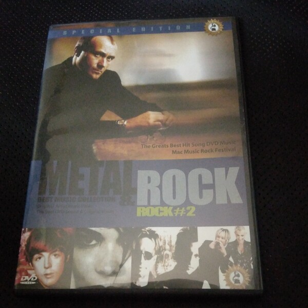 メタル&ロック ♯2 輸入盤DVD