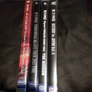 + other 3 work, total 4 work DVD set sale 4th LIVE TOUR 2009~The Secret Code~FINAL in TOKYO DOME Tohoshinki 