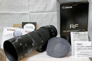 Canon キヤノン RF100-400mm F5.6-8 IS USM 美中古 純正フード、高級フィルタ付 黒迷彩ラッピング