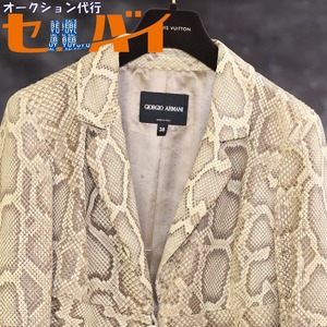  genuine article new goods joruji or ruma- two ultimate rare top class real python leather jacket size 38 blouson coat domestic regular goods GIORGIO ARMANI