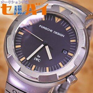 Real Beauty Porsche Design Extreme 3524-001 Ocean 2000 от IWC Automatic Men Watch Automatic Watch Ocean 2000 Book Resteded