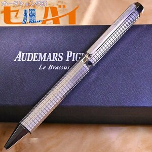  genuine article new goods same o-tema*pige ultimate rare wristwatch watch owner limitation Royal oak gran tapestry ballpen writing implements preservation box attaching 