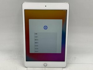 訳アリ iPad mini 4 Wi-Fiモデル 128GB MK9P2J/A [シルバー] バッテリー100％　電源ボタン凹み