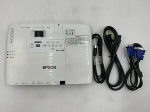 EPSON プロジェクター EB-1775W 動作品 ランプ使用時間【ノーマル：2740H/エコ：46H】