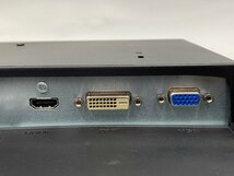 訳アリ HP 23.8インチワイドIPSモニター N246v HP Directplus専用モデル 非光沢 VGA/HDMI/DVI-D_画像6