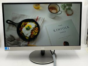 AOC I2369VM 23型(インチ) ワイド フルHD（1920x1080） ノングレア(非光沢) D-Subx1/HDMIx2/Displayportx1